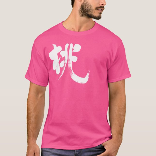 [Kanji] Peach T-shirt (Framsida)