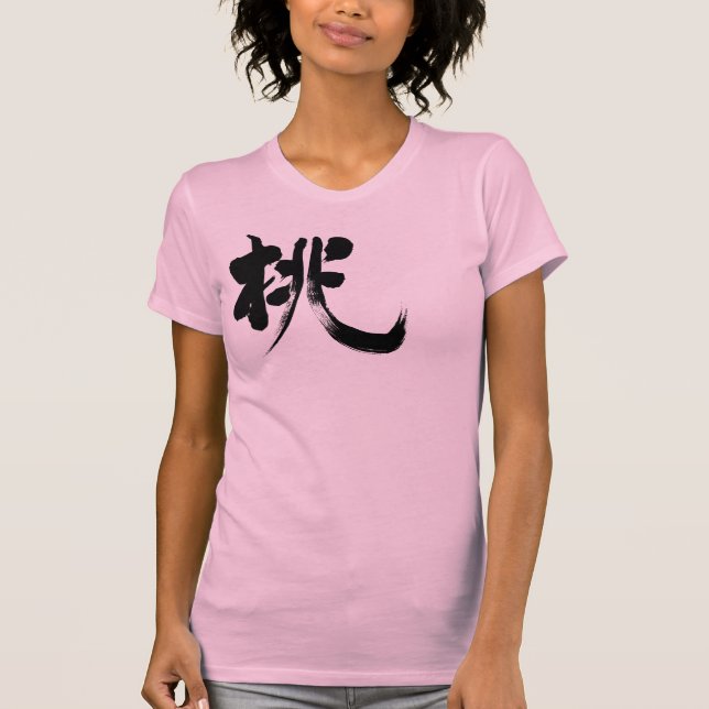 [Kanji] Peach Tee (Framsida)