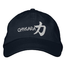 Kanji Power Chikara Broderad Keps