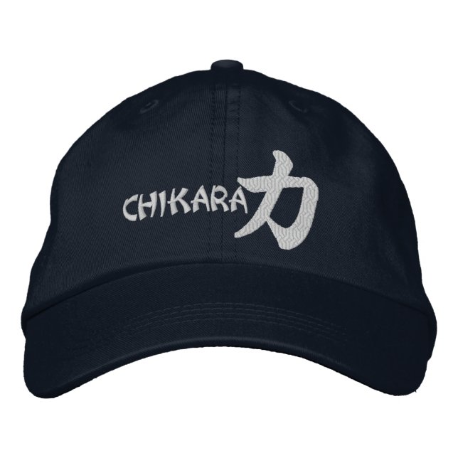 Kanji Power Chikara Broderad Keps (Framsida)