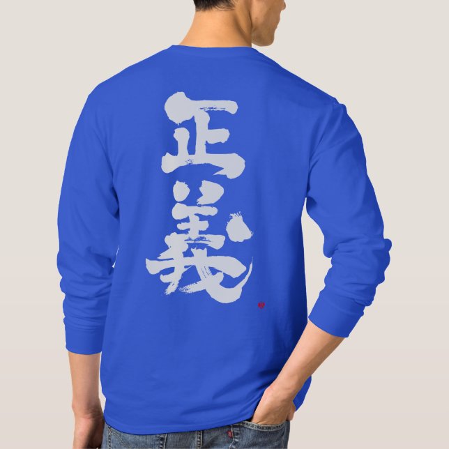 [Kanji] Rättsliga longtärmaden T-Shirt (Baksida)
