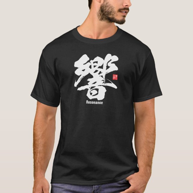 Kanji - Resonance - T Shirt (Framsida)