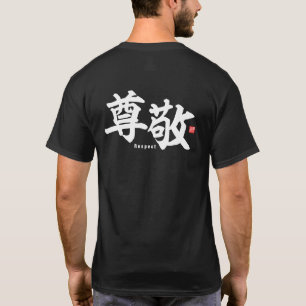 Kanji - Respect - T Shirt
