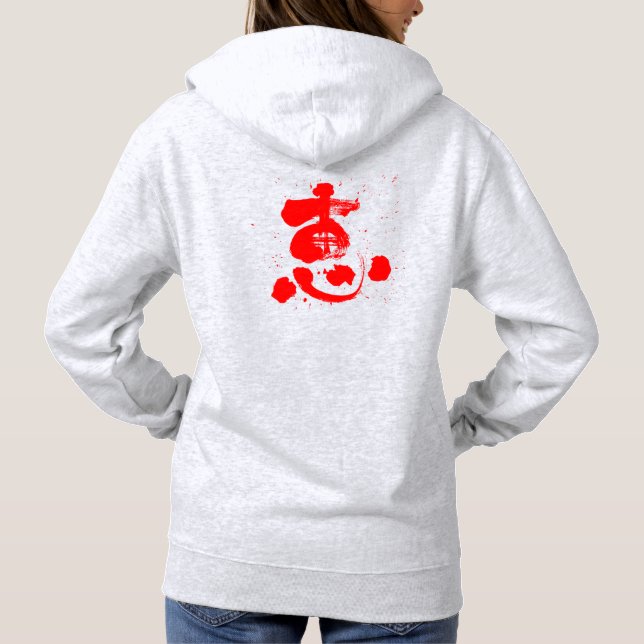 [Kanji] respit Tee (Baksida)