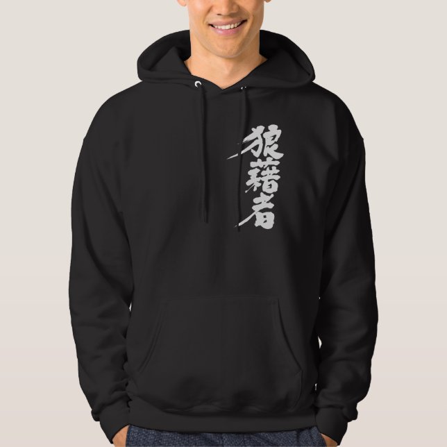 [Kanji] rioter Tröja Med Luva (Framsida)