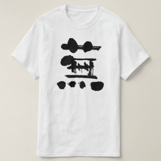 [Kanji] rova som svart brev T-shirt