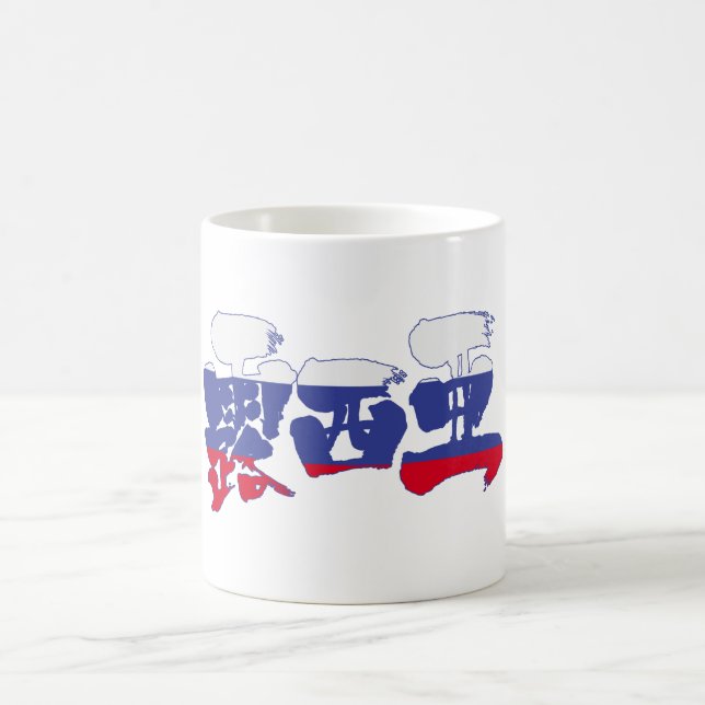[Kanji] Ryssland Kaffemugg (Center)