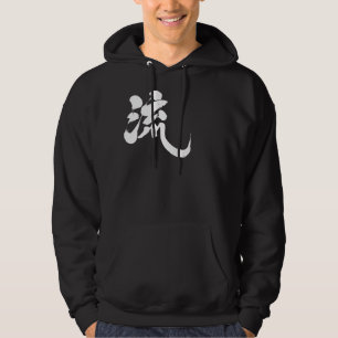[Kanji] Ryu Sweatshirt