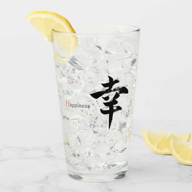 Kanji Sachi/Lycka Japansk Kalligrafi Glaskopp (Framsida Ice)