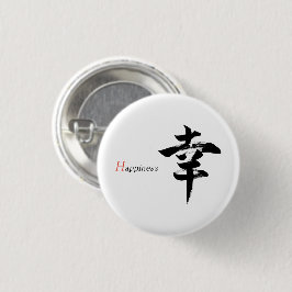 Kanji Sachi/Lycka Japansk Kalligrafi Knapp