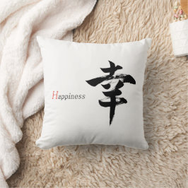 Kanji Sachi/Lycka Japansk Kalligrafi Kudde