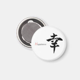 Kanji Sachi/Lycka Japansk Kalligrafi Magnet