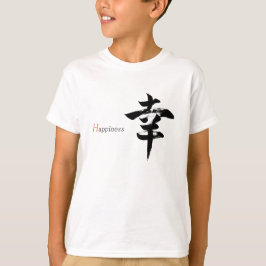 Kanji Sachi/Lycka Japansk Kalligrafi T Shirt