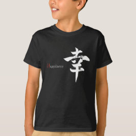 Kanji Sachi/Lycka Japansk Kalligrafi T Shirt