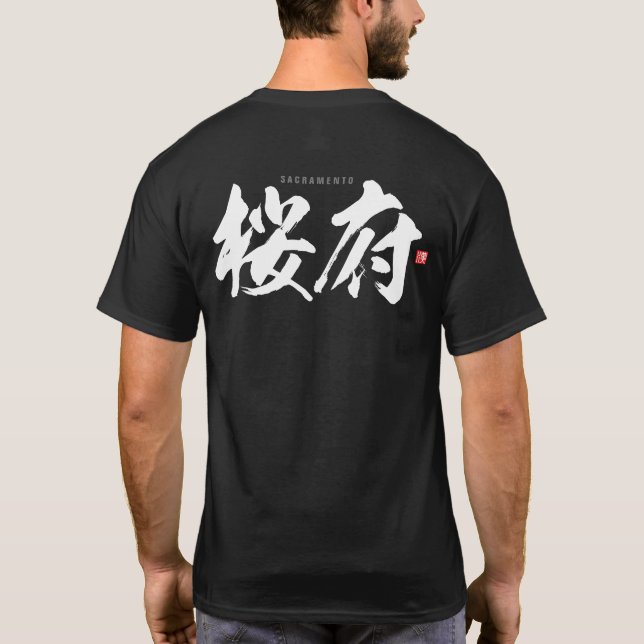 Kanji - Sacramento - T Shirt (Baksida)