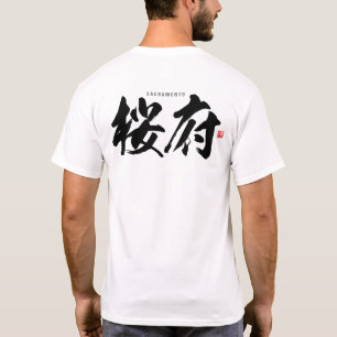 Kanji - Sacramento - T Shirt