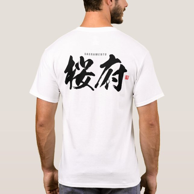 Kanji - Sacramento - T Shirt (Baksida)