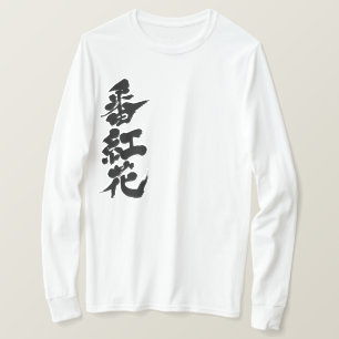 [Kanji] saffron-longtärmaden T Shirt