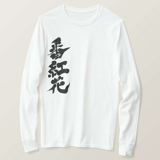 [Kanji] saffron-longtärmaden T Shirt (Design framsida)
