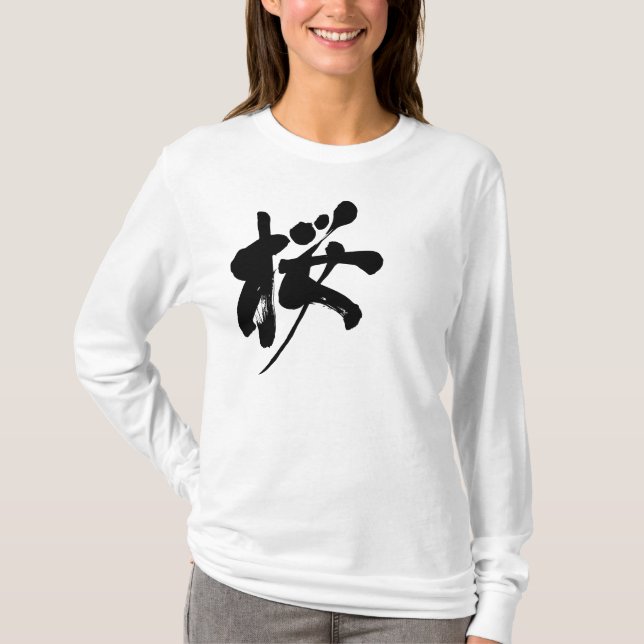 [Kanji] sakura färg longtärmaden T-shirt (Framsida)