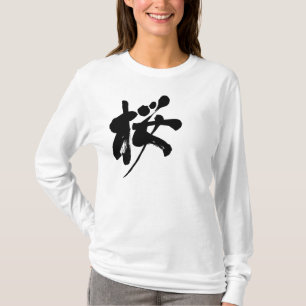 [Kanji] sakura färg longtärmaden Tee