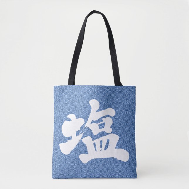 [Kanji] Salt i traditionell mönster Tygkasse (Framsida)