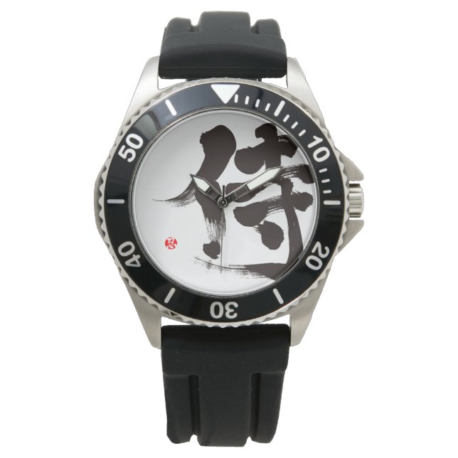 [Kanji] Samurai Armbandsur (Framsida)
