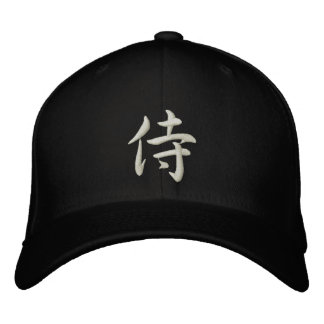 Kanji Samurai Hat Broderad Keps