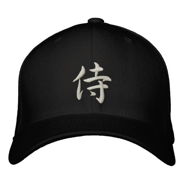 Kanji Samurai Hat Broderad Keps (Framsida)