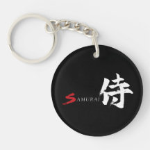 Kanji Samurai Japansk Kalligrafi