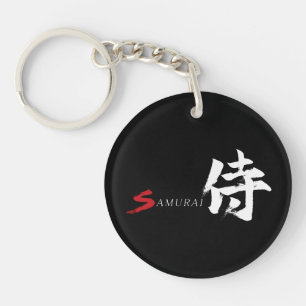 Kanji Samurai Japansk Kalligrafi
