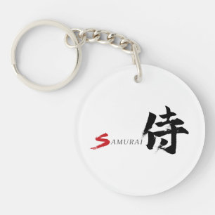 Kanji Samurai Japansk Kalligrafi