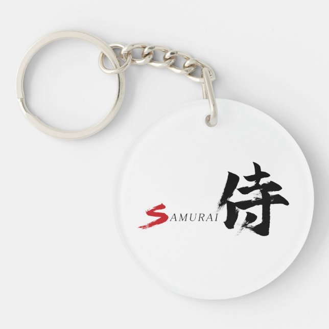 Kanji Samurai Japansk Kalligrafi (Framsidan)