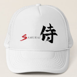 Kanji Samurai Japansk Kalligrafi Keps