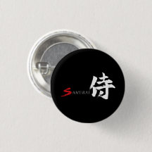 Kanji Samurai Japansk Kalligrafi