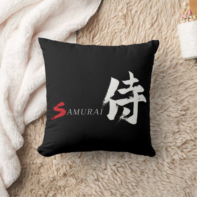 Kanji Samurai Japansk Kalligrafi Kudde (Filt)