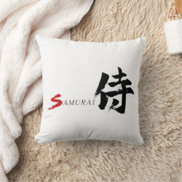 Kanji Samurai Japansk Kalligrafi Kudde