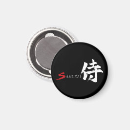 Kanji Samurai Japansk Kalligrafi Magnet