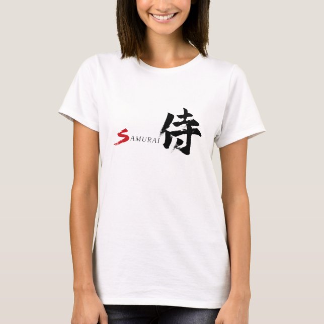 Kanji Samurai Japansk Kalligrafi T Shirt (Framsida)