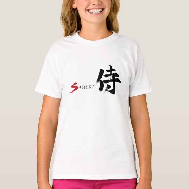 Kanji Samurai Japansk Kalligrafi T Shirt (Framsida)