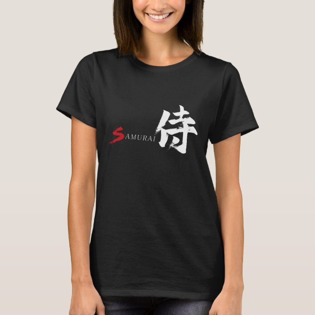 Kanji Samurai Japansk Kalligrafi T Shirt (Framsida)