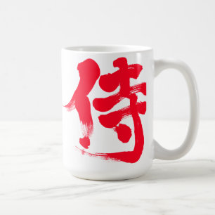 [Kanji] Samurai Kaffemugg