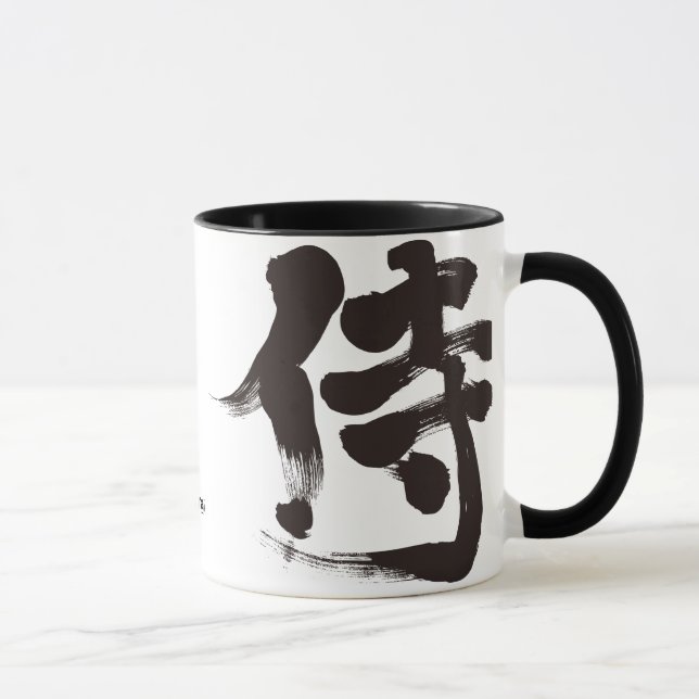 [Kanji] Samurai Mugg (Höger)