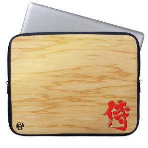 [Kanji] Samurai-skylt stil med rött brev Laptop Sleeve