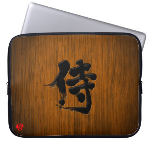 [Kanji] Samurai-skyltbord stil Laptop Fodral