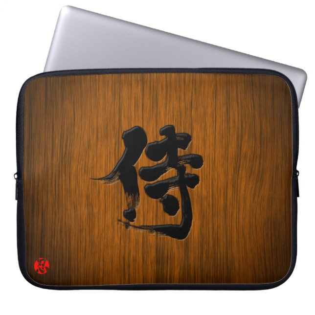 [Kanji] Samurai-skyltbord stil Laptop Fodral (Framsidan)