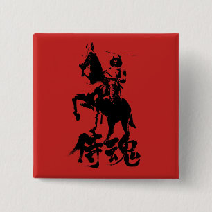 [Kanji] Samurai Spirit Knapp