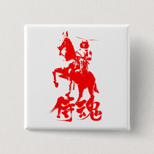 [Kanji] Samurai Spirit-röda tecken Knapp