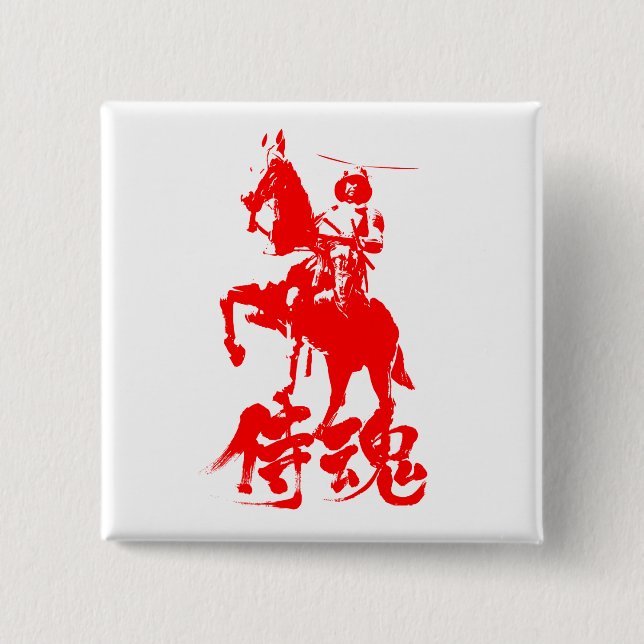 [Kanji] Samurai Spirit-röda tecken Knapp (Framsida)