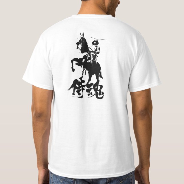[Kanji] Samurai-sprit 2' Tee (Baksida)